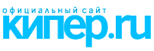 Кипер.ru